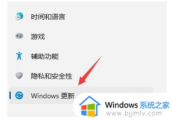 win11版本回退win10的方法_win11如何回退win10版本