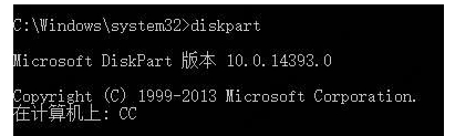 win10介质受写入保护怎么办_win10介质受写保护如何取消