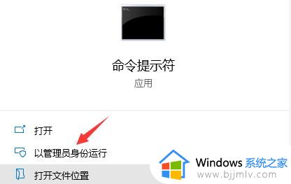 雷电模拟器出现错误1161怎么办_雷电模拟器error 1161错误解决方法