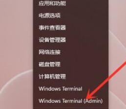 win11安装正在检查更新怎么办 win11安装检查更新一直在转解决方法