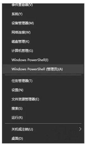 win10设备管理器没有摄像头怎么办 win10设备管理器找不到摄像头如何解决