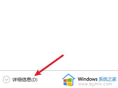 win10设置开机自启动软件方法_win10设置开机自动启动软件在哪里