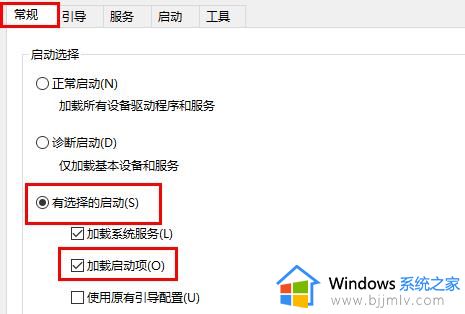 win11重启后没有鼠标怎么办_win11电脑重启后鼠标不见了如何解决