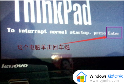 win7硬盘启动bios设置方法 win7电脑设置bios硬盘启动如何操作