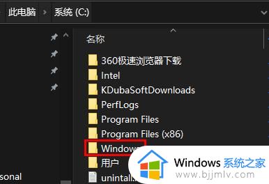 win10注册表自动还原设置方法 win10怎么把注册表恢复默认