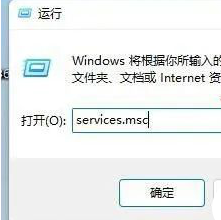 win11微软商店提示无法安装此应用程序怎么回事_win11应用商店无法安装应用的解决教程