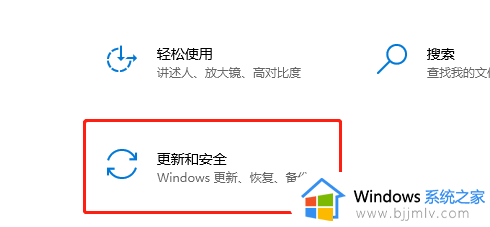 重装系统正在准备windows请勿关闭计算机如何解决