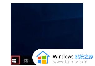 win10自带浏览器edge怎么卸载_win10微软edge浏览器如何卸载