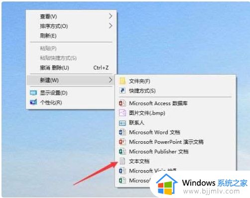 win10自带照片查看器没了怎么办_win10图片查看器找不到了处理方法