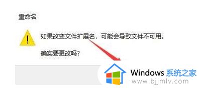 win10图片查看器不见了怎么恢复_win10的图片查看器没了处理方法