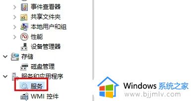 wlan适配器可能出现问题怎么修复_wlan适配器的驱动程序出现问题如何修复