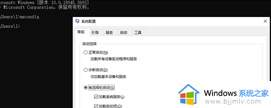 vcruntime.dll没有被指定运行怎么回事_电脑提示vcruntime140.dll没有被指定在windows运行如何处理