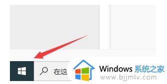 如何将cad卸载干净win10_win10怎么把cad2010卸载干净