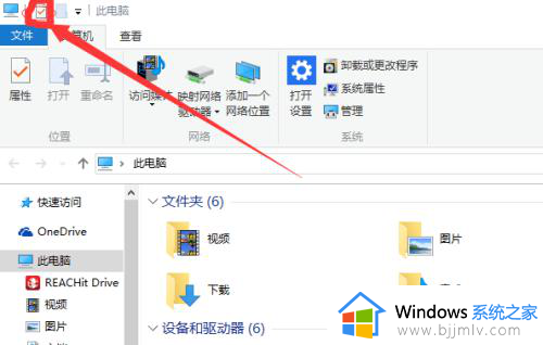 win10家庭版怎么修改用户名_win10家庭版如何改用户名