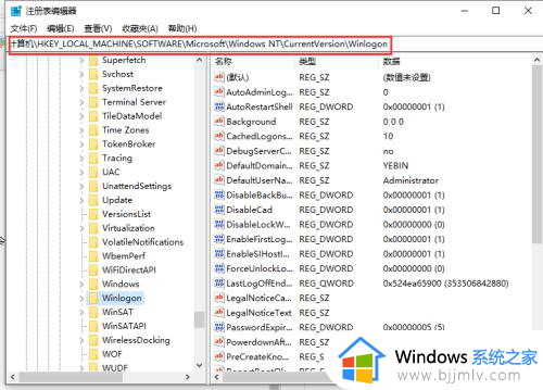 win10输入密码后黑屏怎么回事_win10输入完密码后黑屏如何解决