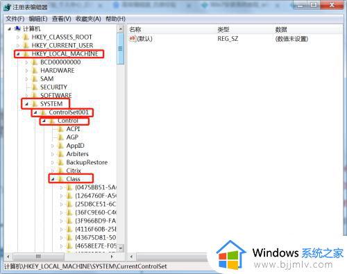 windows7设置屏幕亮度没反应怎么办_windows7屏幕亮度调节无效修复方法