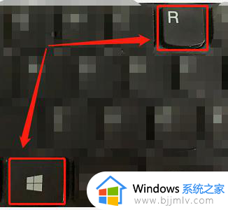 windows连接共享文件夹教程_windows如何连接共享文件夹