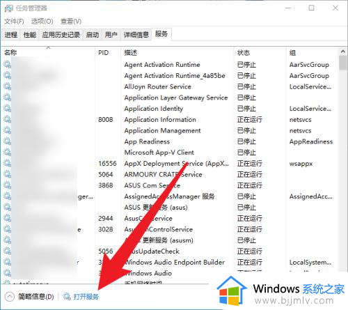 彻底win10关闭自动更新方法_win10系统如何彻底关闭自动更新