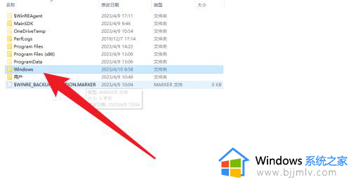 彻底win10关闭自动更新方法_win10系统如何彻底关闭自动更新