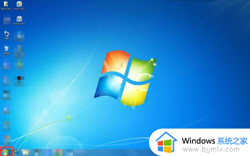 windows7清理c盘临时文件图文教程_windows7如何彻底清理c盘临时文件