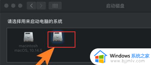 苹果双系统默认启动win10设置方法_苹果装双系统win10默认启动详细教程