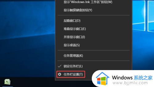 你未连接到任何网络win10右下角没有wifi图标处理方法