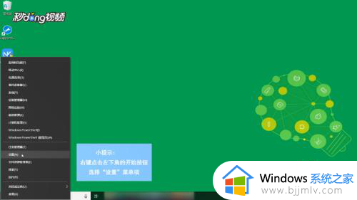 如何卸载win10的更新补丁_win10下载的补丁怎么删除