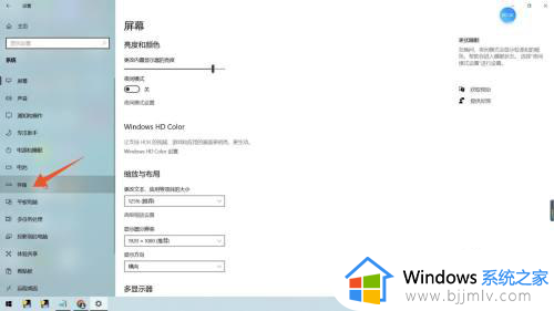 怎样删除电脑c盘无用的文件_如何删掉c盘没用的文件夹