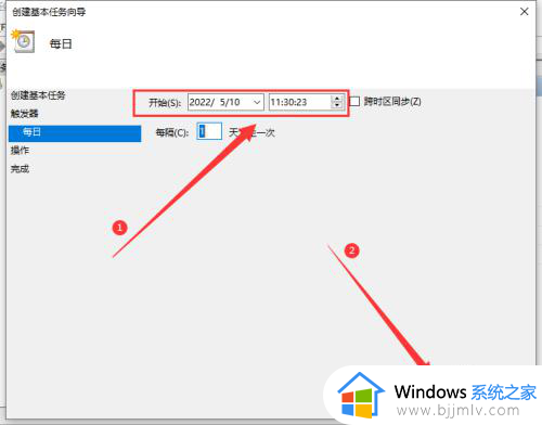 win10怎样设置自动关机时间_win10如何设置自动关机时间