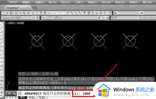 cad阵列怎么用_cad阵列的使用步骤