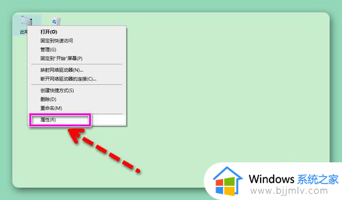 win10网络看不见共享计算机怎么办 win10无法发现局域网的共享计算机如何解决