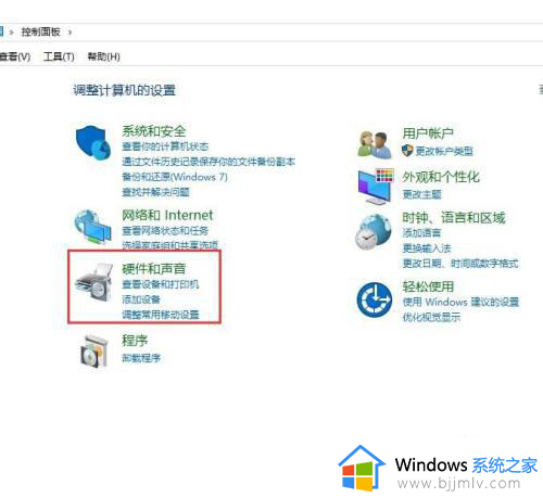 win10未插扬声器或耳机是什么意思_win10没声音提示未插入扬声器或耳机如何解决