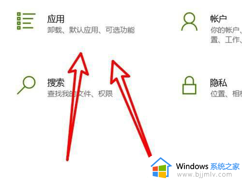 怎样关闭开机自动启动的程序_怎么关闭开机自动启动的应用