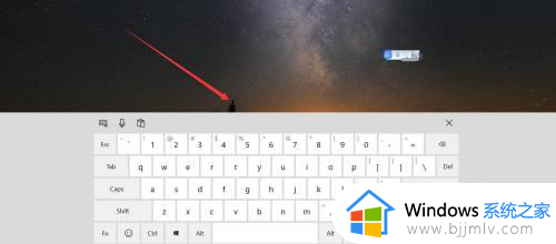 怎么让键盘出现在电脑屏幕上_如何让键盘显示在屏幕上面