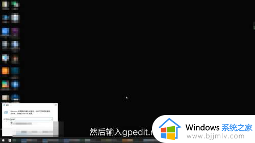 win10怎么阻止自动安装软件_如何阻止win10自动安装软件