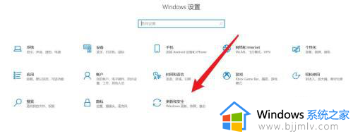 win10怎样关闭系统更新功能_如何关闭win10系统的更新功能