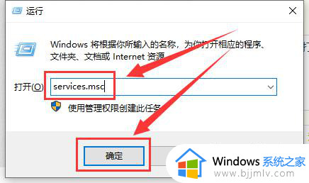 怎样退出windows安全中心 电脑如何退出windows安全中心