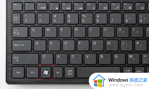 戴尔电脑win键在哪_戴尔笔记本win键在什么位置