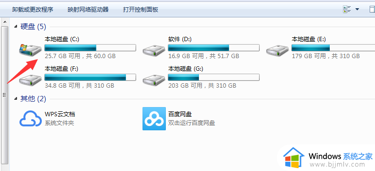 windows7如何格式化c盘_windows7怎么格式化c盘电脑