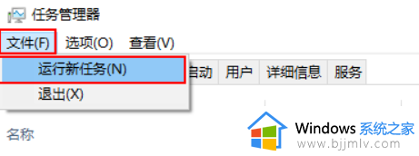 Win10任务栏一直转圈圈不能操作是什么原因_win10任务栏一直转圈如何处理