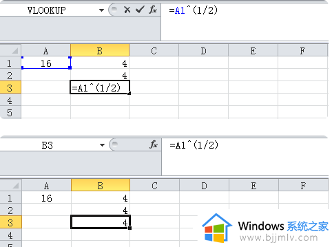 excel开根号公式怎么输入_excel如何开根号