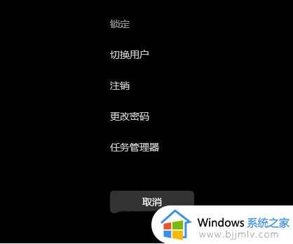 win11任务栏聊天怎么去掉_win11如何设置隐藏任务栏聊天