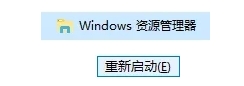 win10音量合成器怎么打开_win10音量合成器在哪里