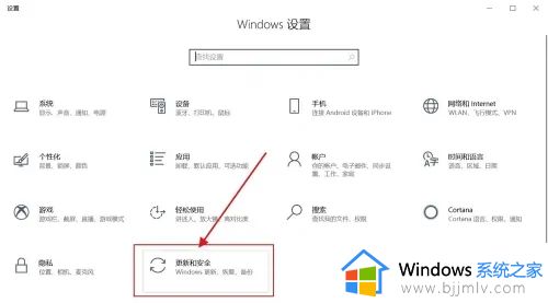 怎么无限延长win10更新时间_win10如何延长更新时间设置