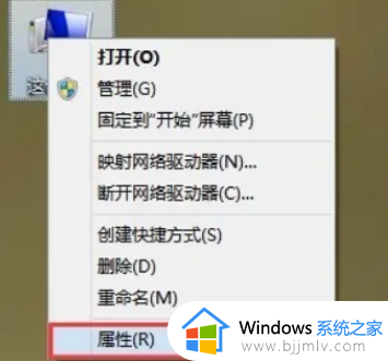 win10不重装系统可以重新分区吗 win10系统不重装怎么分区