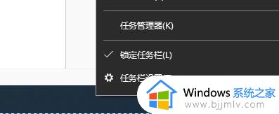 怎么把win10左下角的搜索关掉 win10如何取消左下角搜索功能