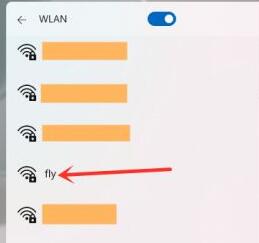 win11打开wifi快捷键图文步骤_win11如何打开wifi功能