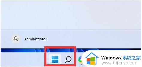 win11打开计算器快捷键介绍_win11计算器打开按什么键才能打开