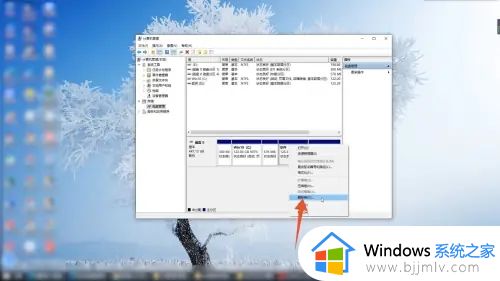 win10增加c盘空间设置步骤_win10系统如何增加c盘空间