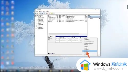 win10增加c盘空间设置步骤_win10系统如何增加c盘空间